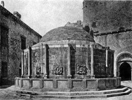 Большой фонтан в Дубровнике