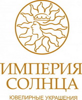 Логотип компании Империя Солнца