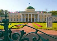 Таврический дворец (Санкт-Петербург)