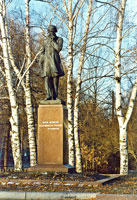 Памятник В.Г. Белинскому
