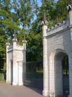 Ворота в Орловском парке