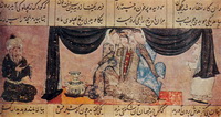 Роды Рудабе (М. Мурад, 1556—1557 г.)